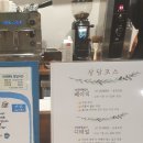 오더멘토 이미지