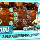 블랑쉐 이미지