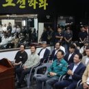 서산시 복싱협회 이미지