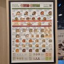 [내돈내산] 부산역 본죽&amp; 비빔밤 (본도시락X) 그릴드 닭구이 비빔 포케 포장후기