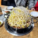 THE갈비 | [회현역/맛집] THE맛있는녀석들 물갈비 맛집 "대박물갈비" 후기-지쉐린가이드 2026