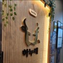 행복한 한우 이미지