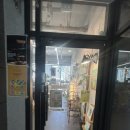 이마트에브리데이 부산일광점 이미지