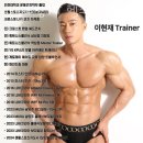 파인드짐 이미지