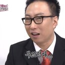 나이스투밋츄