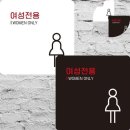 엘지포멕스