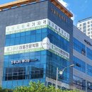 동그라미미용전문학원