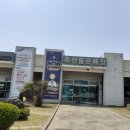 서귀포축산물플라자 (서광점)