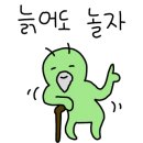 팡팡노래방 이미지