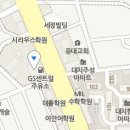 ㈜소모에너지 쎈트럴주유소 이미지