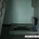 신광주공인중개사사무소 네이버블로그