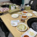 까칠한하루방화로구이