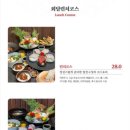 갓포회담대전