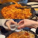 능곡서비스 | 시흥능곡 닭발 맛집 한신포차 시흥능곡점 솔직 후기