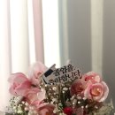 라라키즈가든플라워스쿨안양교육원 이미지