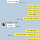 우보치킨 이미지