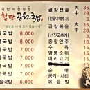 중앙로182번길 이미지