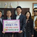 골드문 - 양산시 양산역9길 5 | 골드문