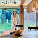 할라타플레이스협재 | 제주도 풀빌라 독채 펜션 할라타 플레이스 협재 후기