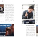 씨엔엘(C&L) 네이버블로그