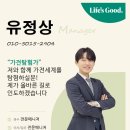 경기대로 | 내돈내산 l 베스트샵 송탄경기대로점 방문 후기 / 역시 가전은 LG인가요
