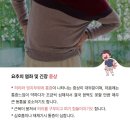 소담한의원 이미지