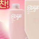 하나런드리 이미지