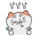 구여사컵밥 - 청주시 흥덕구 송화로150번길 7-15 | 구여사컵밥