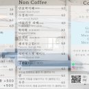 코지한옥 이미지