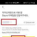 다음 이미지