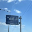 하동농협하나로마트중앙점 이미지