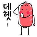 남매식품 이미지