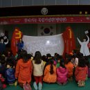 아우내장터 이미지