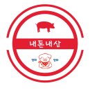 가로수회관 이미지