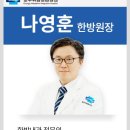 충주시지체장애인총연합회 이미지