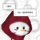 영신로9라길 이미지