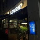 수성구청역 1번 출구 앞 이미지