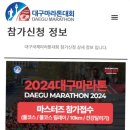 영원경로당 이미지