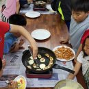 요리교실(야간) 이미지