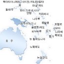 태평양 이미지