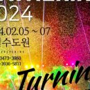 드림라이프 이미지