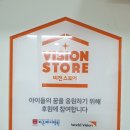 하은혜어학원 이미지