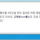 베메로 이미지
