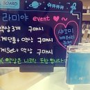 부천전자담배 이미지