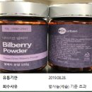 (주)덕수식품 이미지