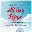 곡성-232 이미지