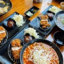 삼동약국