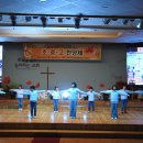 도화교회 /온 땅이여 +사랑받고 있어요 홀리키즈(HOLY KIDS) 이미지