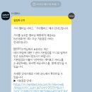 기아오토큐(송정점) 이미지