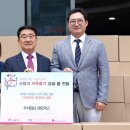 덴잇 비즈월드